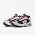 Nike Air Max Triax 96 | White / Black / Silver / University Red