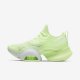 Nike Air Zoom SuperRep | Barely Volt / White / Volt / Black Nike Air Zoom SuperRep | Barely Volt / White / Volt / Black