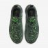 Nike React Metcon | Seaweed / Green Spark / Vintage Green