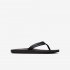 Hurley Lunar | Black / Anthracite / Black