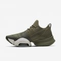 Nike Air Zoom SuperRep | Medium Olive / Sequoia / Light Bone