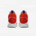 Nike Zoom KD12 By You (Rising Stars) | Multi-Colour / Multi-Colour / Multi-Colour