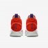 Nike Zoom KD12 By You (Rising Stars) | Multi-Colour / Multi-Colour / Multi-Colour
