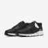 Nike Atsuma | Black / White / Black