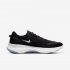 Nike Joyride Dual Run | Black / White