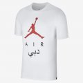 Jordan City (Dubai) | White