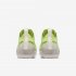 Nike Air VaporMax SE | Luminous Green / Phantom / Metallic Sepia Stone / Phantom