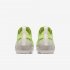 Nike Air VaporMax SE | Luminous Green / Phantom / Metallic Sepia Stone / Phantom