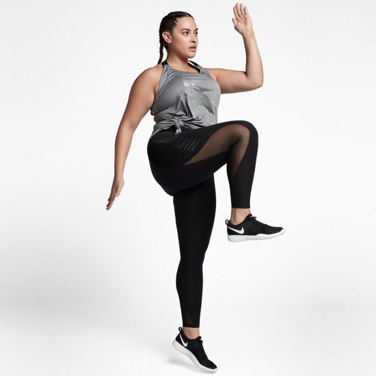 Nike Breathe Elastika | Cool Grey / Heather / Black / Metallic Silver - Click Image to Close