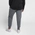 Nike Sportswear Tech Fleece | Carbon Heather / Heather / Black