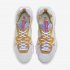 Nike React Vision | Pure Platinum / Light Thistle / Saffron Quartz / Rust Factor