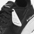 Nike Atsuma | Black / White / Black