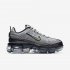 Nike Air VaporMax 360 | Metallic Silver / Metallic Dark Grey / Black / Max Orange