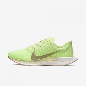 Nike Zoom Pegasus Turbo 2 | Lab Green / Electric Green / Vapour Green / Pumice