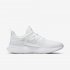 Nike Legend React 2 | White / Pure Platinum