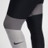 Nike Power | Black / White / Atmosphere Grey / Black