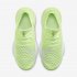 Nike Air Zoom SuperRep | Barely Volt / White / Volt / Black