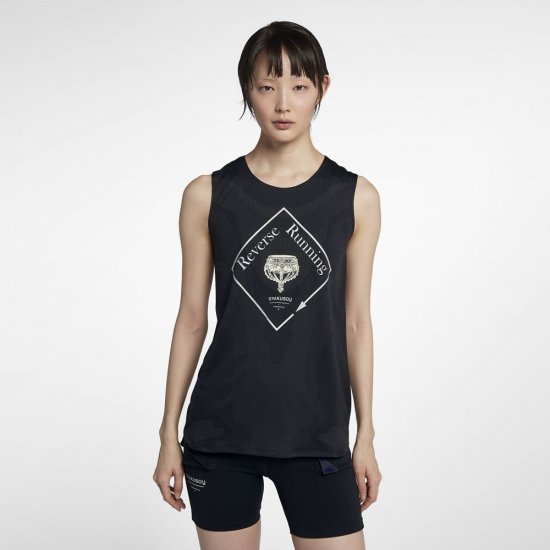 Nike Gyakusou Dri-FIT | Black / Purple Dynasty - Click Image to Close