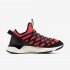 Nike ACG React Terra Gobe | Bright Crimson / Sail / Vivid Purple