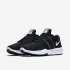 Nike City Trainer 2 | Black / White