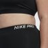 Nike Pro | Black / Black / White