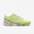 Nike Air VaporMax SE | Luminous Green / Phantom / Metallic Sepia Stone / Phantom