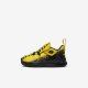 LeBron 17 Super Vroom | Chrome Yellow / Black LeBron 17 Super Vroom | Chrome Yellow / Black