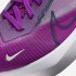 Nike Vista Lite | Vivid Purple / Barely Rose / White / Valerian Blue