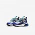 Nike Air Max 270 RT | White / Hyper Blue / Oracle Aqua / Black