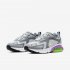 Nike Air Max 200 | Pure Platinum / Cool Grey / Wolf Grey / White