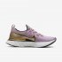 Nike React Infinity Run Flyknit | Plum Fog / Metallic Gold / Platinum Tint / Black