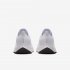 Nike Zoom Pegasus Turbo 2 Shield Low By You | Multi-Colour / Multi-Colour