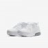 Nike Air Max 200 | White / Metallic Silver / White / White