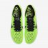 Nike Zoom Victory 3 | Electric Green / Pure Platinum / Metallic Pewter / Black