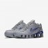 Nike Shox TL | Wolf Grey / Racer Blue / Metallic Silver