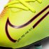 Nike Jr. Mercurial Superfly 7 Academy MDS MG | Lemon Venom / Aurora / Black