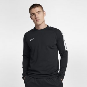 Nike Dri-FIT Academy | Black / White / White