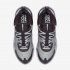 Nike Air Max 270 React ENG | Burgundy Ash / Burgundy Ash / Light Smoke Grey