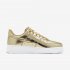 Nike Air Force 1 SP | Metallic Gold / White / Club Gold