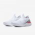 Nike Epic Phantom React Flyknit Icon Clash | White / Wolf Grey / Lava Glow / Pure Platinum