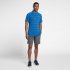 Nike Zonal Cooling | Blue Nebula / Gym Blue / Black