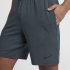 Nike Dri-FIT | Deep Jungle / Clay Green / Light Pumice / Black