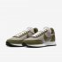 Nike Air Tailwind 79 | Pumice / White / Black / Legion Green