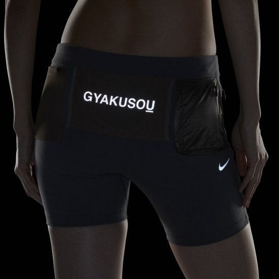 Nike Gyakusou | Midnight Fog / Olive Khaki - Click Image to Close