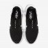 Nike CruzrOne | Black / White