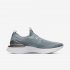 Nike Epic Phantom React Flyknit | Aviator Grey / Metallic Silver / White / Aviator Grey