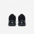 Nike Air Max 720 | Black / Black / Black