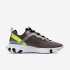 Nike React Element 55 | Pumice / White / Blue Chill / Black