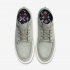 Nike SB Zoom Stefan Janoski Mid Crafted | Jade Horizon / Black / Pale Ivory / Jade Horizon