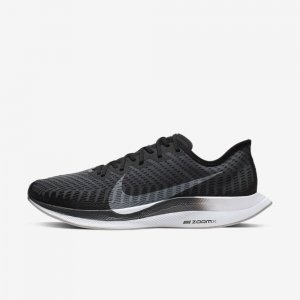 Nike Zoom Pegasus Turbo 2 | Black / Gunsmoke / Atmosphere Grey / White